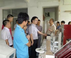 首届标识制作工艺师培训班进行曲