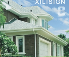 西利标识 2007年8月刊 总第30期