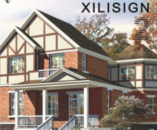 西利标识 2008年2月刊 总第36期