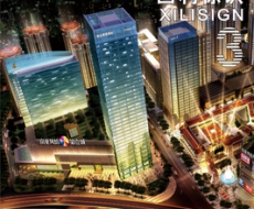 西利标识 2010年3月刊 总第61期