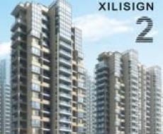 西利标识 2011年2月刊 总第72期