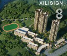 西利标识2016年08月刊 总期138期