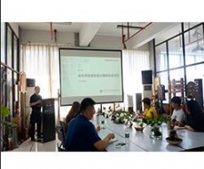 第26期标识系统规划设计集训班第三天——《标识系统规划设计师的社会责任》