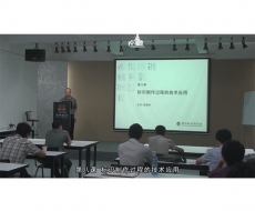 制作工艺师-第8课 标识制作过程的技术应用