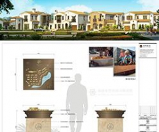 【标识案例欣赏】金沙湖高尔夫观邸