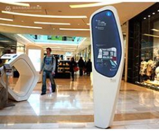 商业地产标识系统规划设计