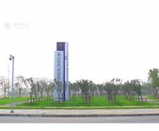 【标识案例分享】昆山市汽车客运中心站