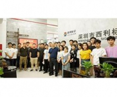 【培训预告】第27期标识系统规划设计师集训班