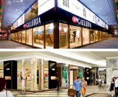 【标识案例欣赏】DFS 环球免税店