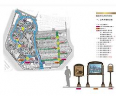 【专业文章】筑于荷塘月色中——浅谈“镇江•江南府邸”标识系统规划设计