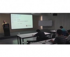 标识客户服务-第7课 标识业务的沟通技巧