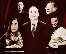 2019年12月期刊已发出，请注意查收