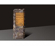 院长观点丨标识造型设计中的材质设计