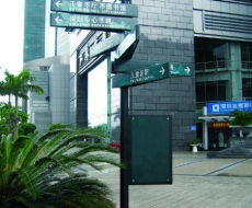 城市公共环境项目标识案例欣赏