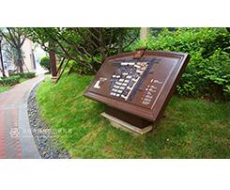 【标识案例欣赏】唐城·壹零壹