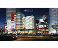 【标识案例欣赏】七彩ME TOWN