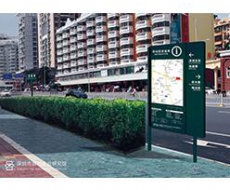 【标识欣赏】深圳龙华新区民治大道