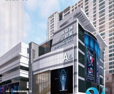 关于深圳市西利标识研究院纸质期刊改为电子版发送的通知