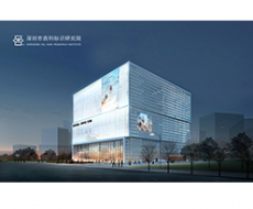 深圳书城宝安城丨品析经典