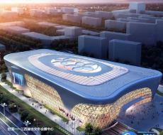 西利标识2021年4月刊 总第194期