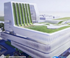 西利标识2021年6月刊 总第196期