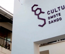 日本表参道文化交流中心丨国外标识欣赏