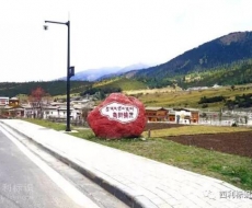 标识牌造型的设计方法丨专业文章