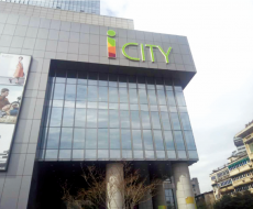 长沙泊富国际广场丨标识欣赏