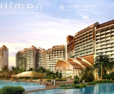 三亚湾·海居铂尔曼度假酒店丨标识欣赏