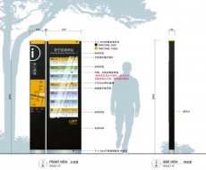 兰州城市交通项目BRT工程丨案例欣赏