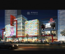 昆明七彩ME TOWN标识系统规划设计丨标识欣赏