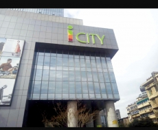 长沙泊富国际广场丨标识欣赏