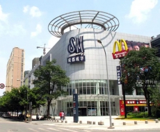 标识案例欣赏|成都成华SM城市广场