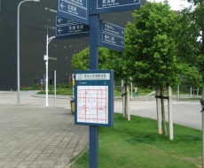 标识造型设计中的色彩设计-色彩与材料的关系