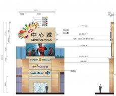 标识案例欣赏|深圳怡景中心城