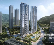 琅玥湾佳园标识系统规划设计